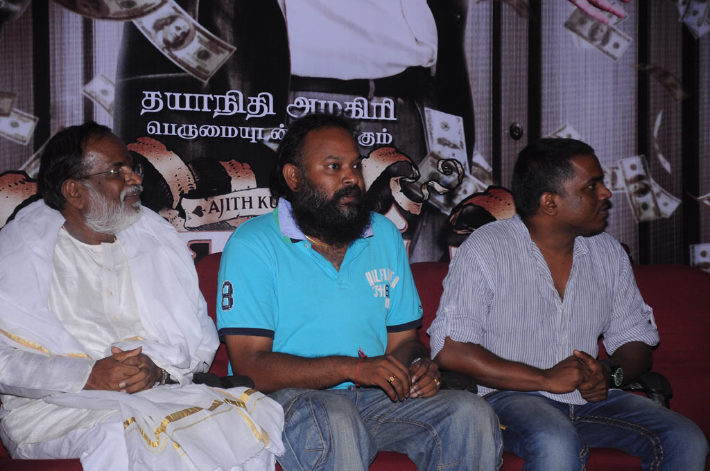 Mankatha Audio Launch and Press Meet | Picture 58950